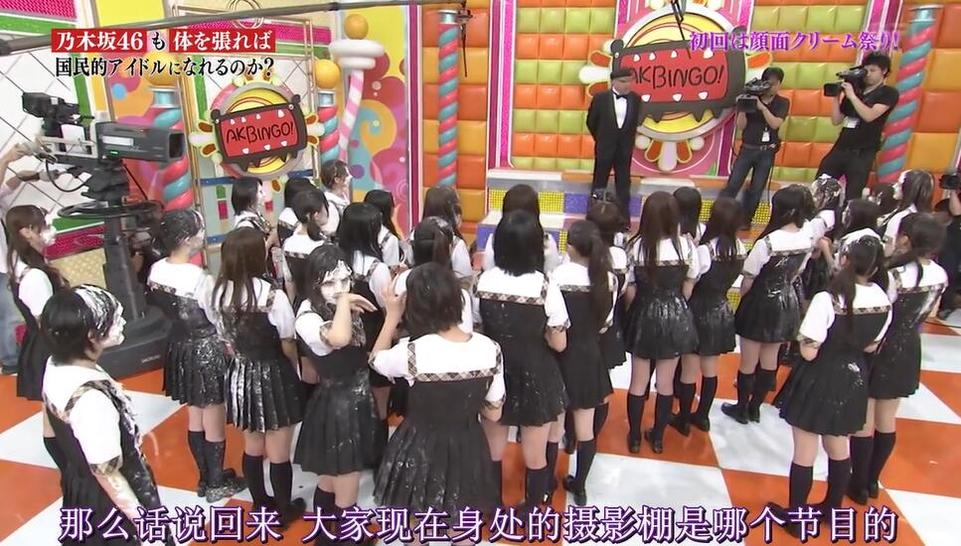 《nogibingo!》笑爆全场，组合成员斗智斗勇