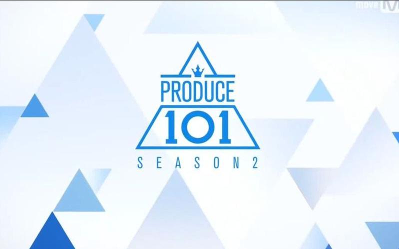 日本のproduce101選手照ファン必見！お気に入りの選手は？