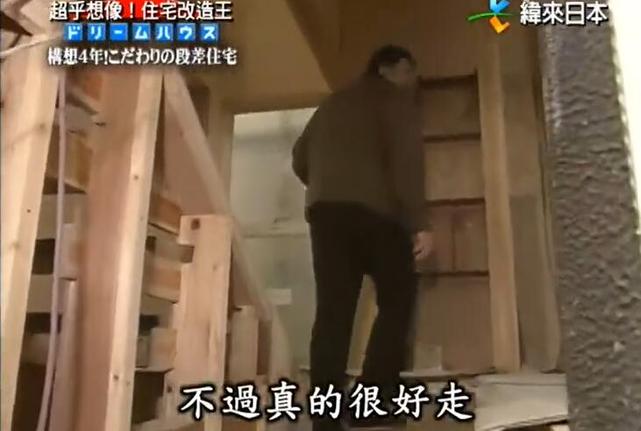 打造至臻完美：让日本全能住宅改造王带你领略无与伦比的住宅改造之旅