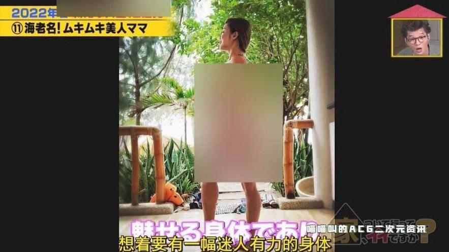 不看必后悔！《可以去你家吗》揭秘日本普通人的人生故事