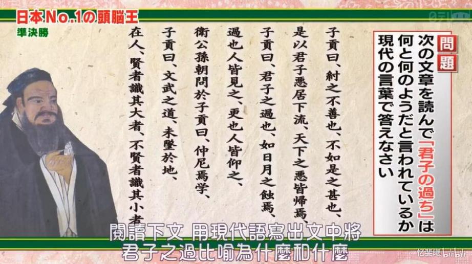 从直播源到多平台播出，揭秘日本电视节目的全貌